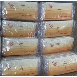 防護口罩－2H-MASK-03